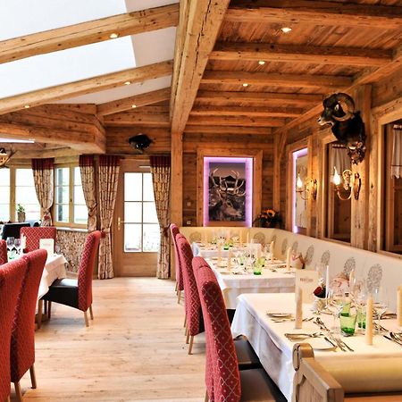 קליינארל Familien- Und Wellnesshotel Hanneshof מראה חיצוני תמונה